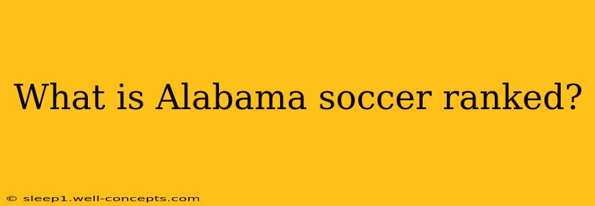 What is Alabama soccer ranked?