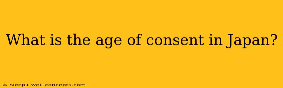 What is the age of consent in Japan?