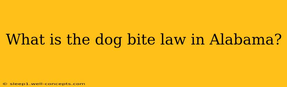 What is the dog bite law in Alabama?